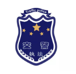 大田南京交通
