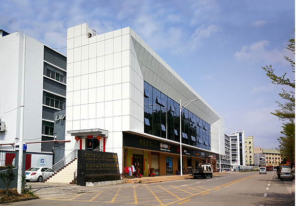 大田住宅公寓幕墙修缮