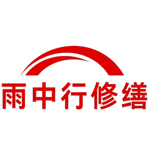 大田屋面防水节点防水常见问题（渗漏高发区）